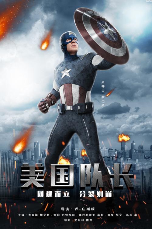 台湾国立中兴大学文凭毕业证怎么买到
